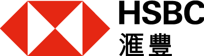 HSBC(滙豐)